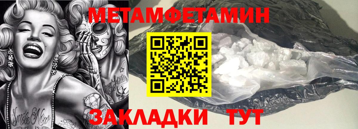 АМФ VHQ Котельники
