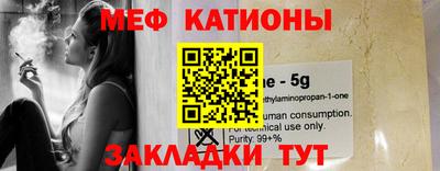 MDMA Краснознаменск