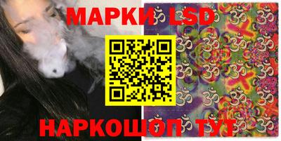 амфетамин Краснокаменск