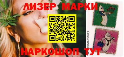 амфетамин Краснокаменск
