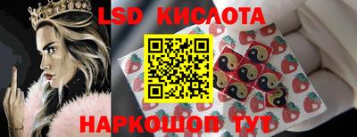 MDMA Краснознаменск