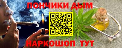 MDMA Краснознаменск