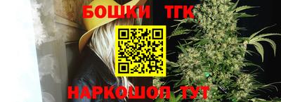 MDMA Краснознаменск