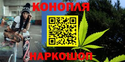 соль ск Краснодар