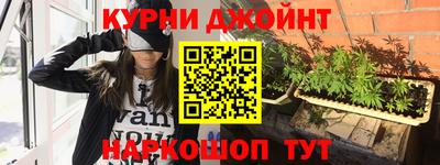 соль ск Краснодар