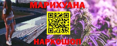 MDMA Краснознаменск