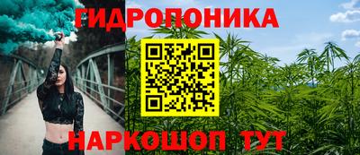 MDMA Краснознаменск