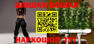 соль ск Краснодар