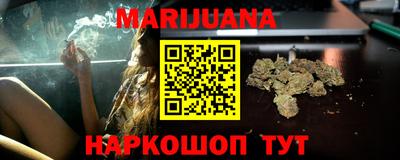 MDMA Краснознаменск