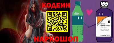 MDMA Краснознаменск