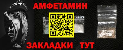 MDMA Краснознаменск