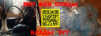 соль ск Краснодар