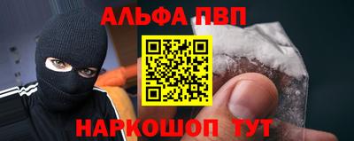 MDMA Краснознаменск