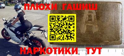 MDMA Краснознаменск