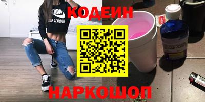 MDMA Краснознаменск
